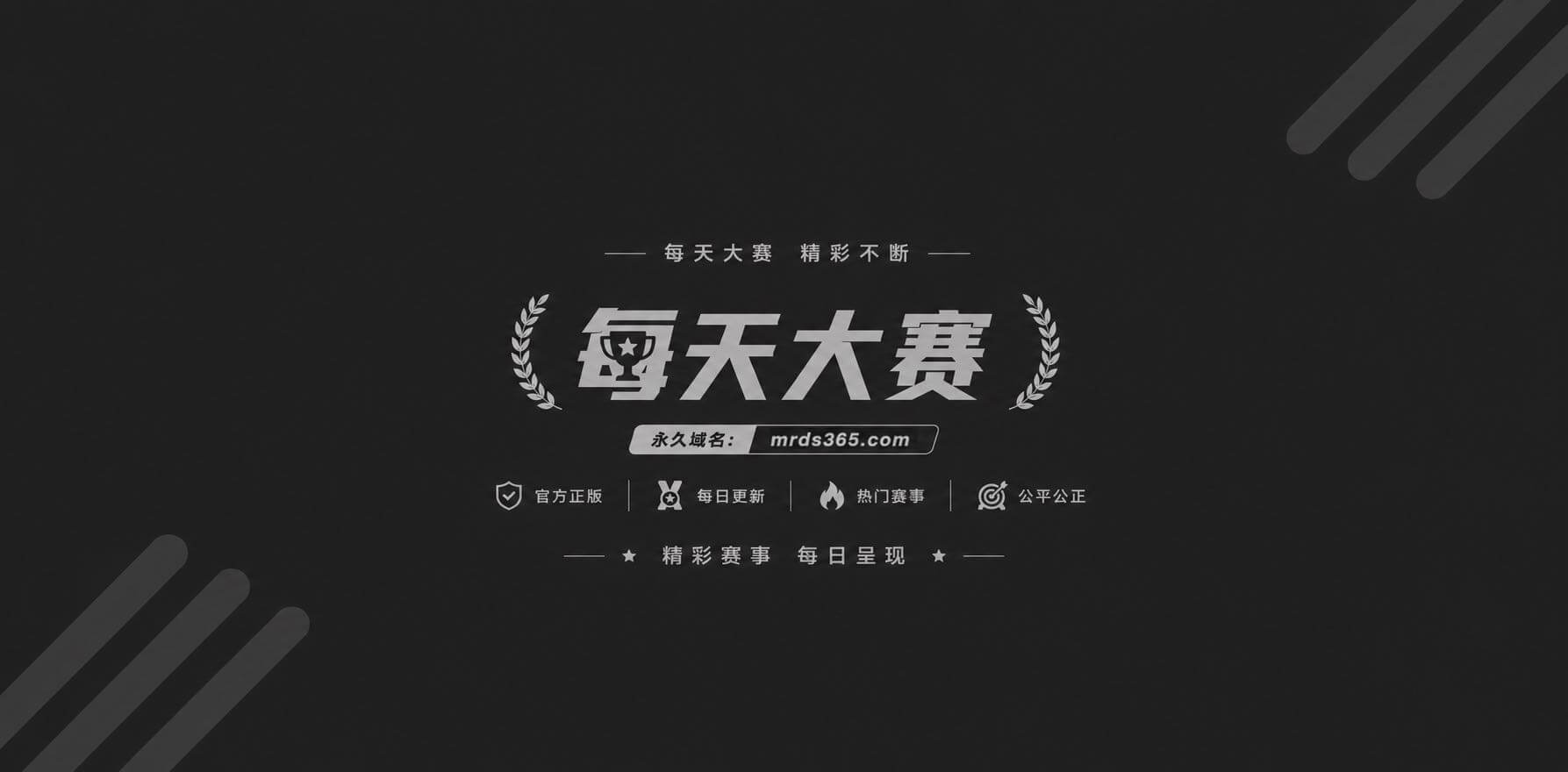 AI短剧 我的岳母苏沛真 第二十二集电影院岳母女婿禁忌直接口爆吞精太敢拍了 1水印 AI短剧 我的岳母苏沛真 第二十二集电影院岳母女婿禁忌直接口爆吞精太敢拍了 1水印